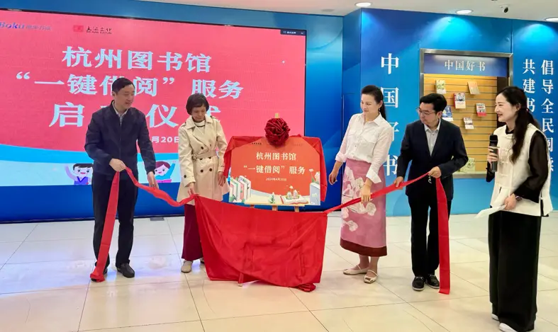 读书主题的演讲稿_读书主题手抄报_读书日主题