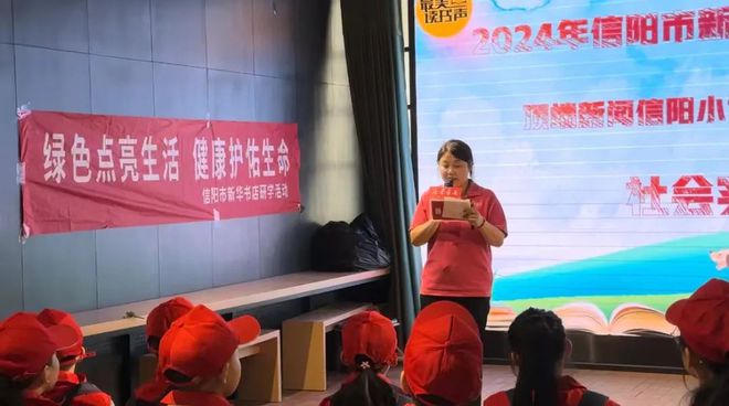 读书日主题_读书主题手抄报_读书主题的演讲稿
