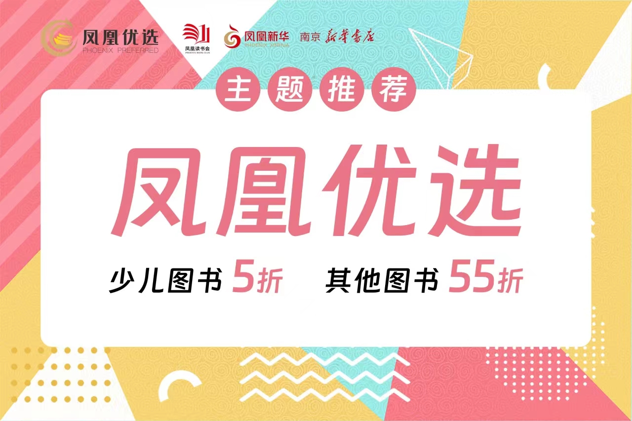 读书主题手抄报_读书主题的演讲稿_读书日主题