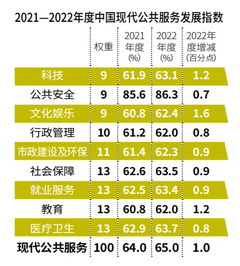 朝朝盈2号安全吗-普通投资者眼中的朝朝盈 2 号：安全基石与