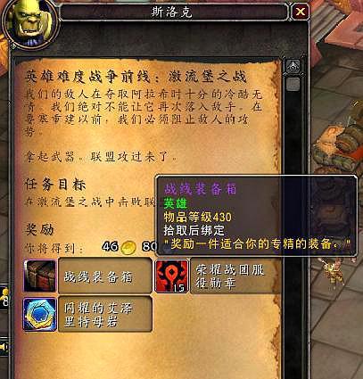 魔兽窗口化_魔兽可以窗口化么_win10魔兽窗口化
