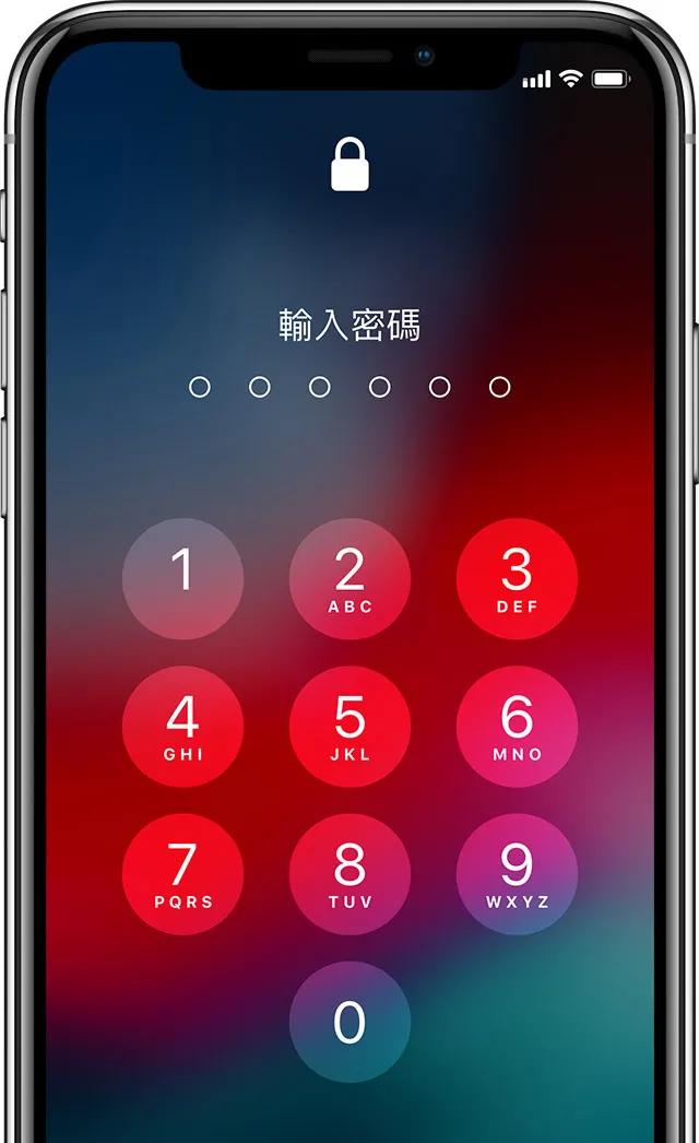 停用appleid怎么退出_此appleid已停用为什么_appleid已停用怎么解除