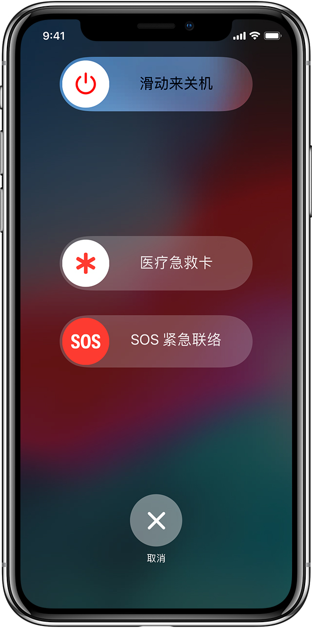 此appleid已停用为什么_停用appleid怎么退出_appleid已停用怎么解除