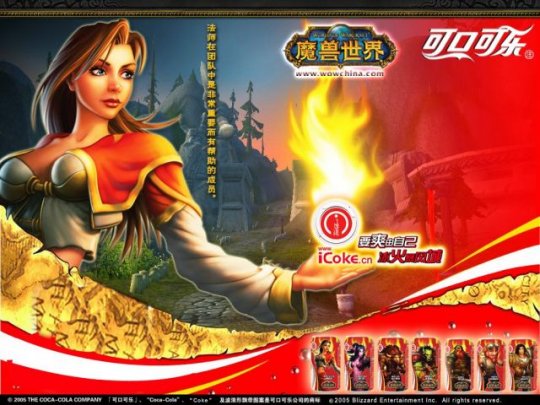 魔兽争霸小窗口_魔兽争霸小窗口怎么设置_魔兽争霸屏幕小