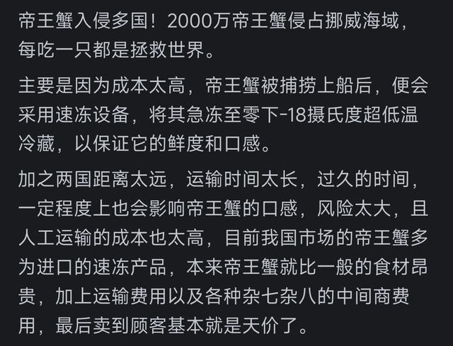 蟹行模式_螃蟹模式_螃蟹模式横行八道