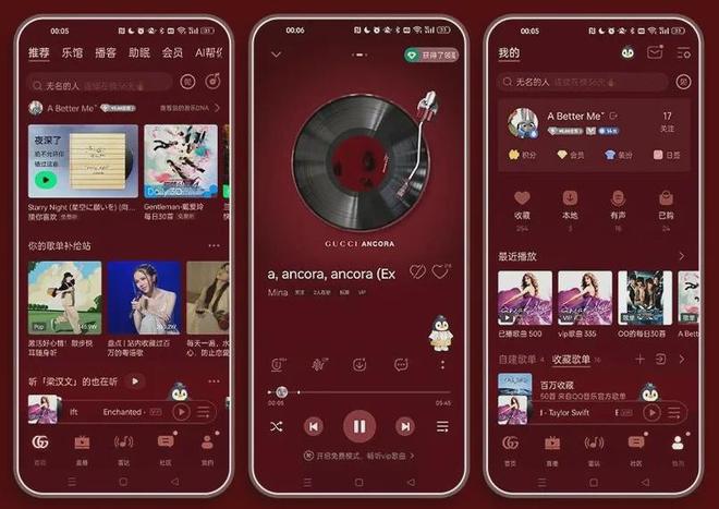 飞机音游_手机 飞机 音乐游戏_一款飞机音乐游戏