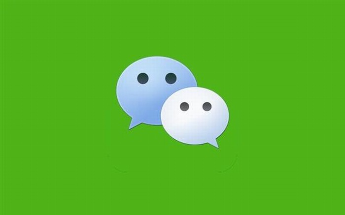 黑号是什么意思-网络时代的黑号问题：隐私与安全的威胁