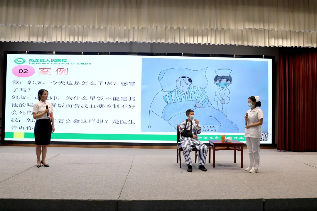 招行周三面包新语_招行周三面包新语_招行周三面包新语