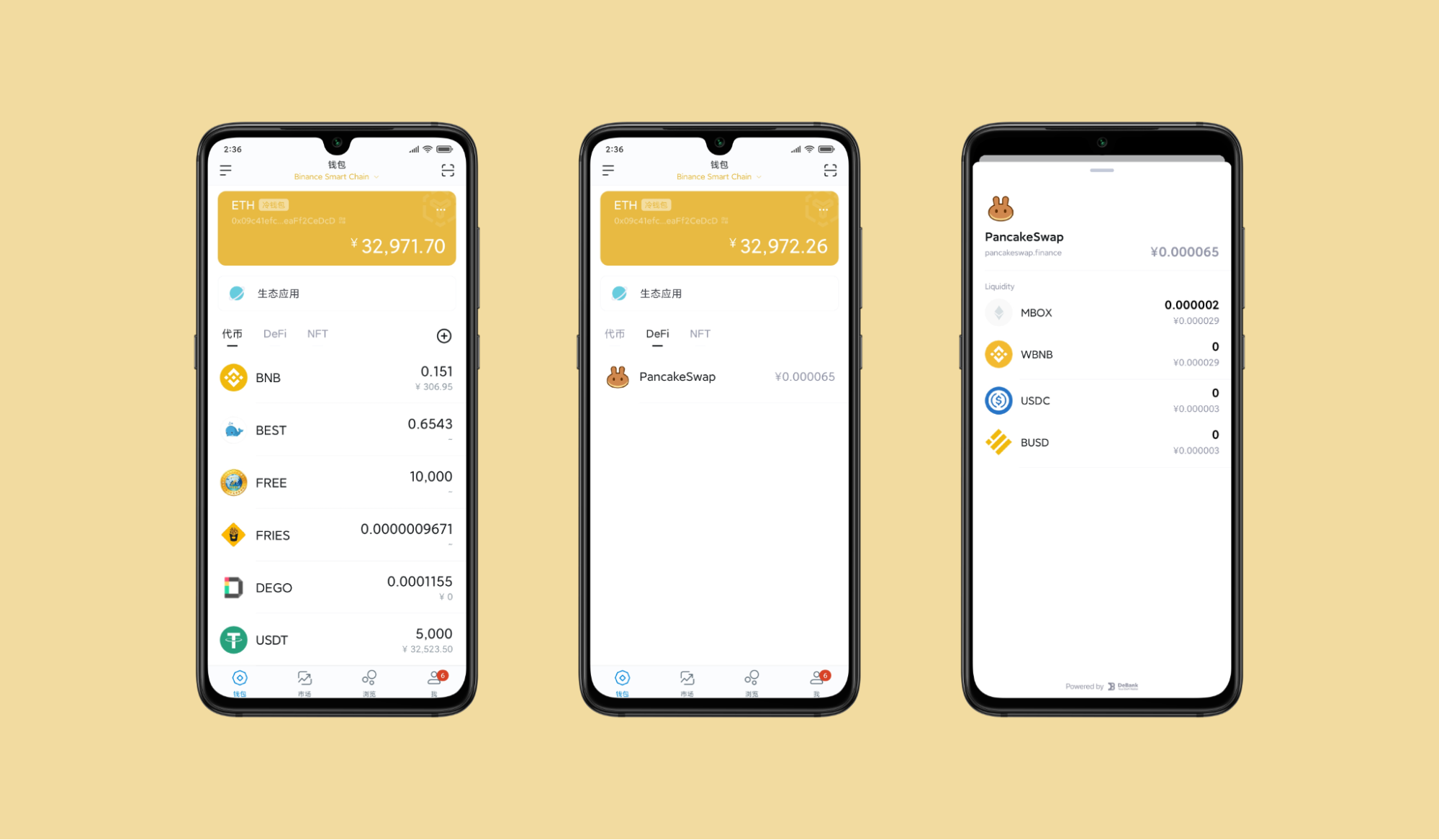 imtoken官网app下载-imToken 官网 APP 
