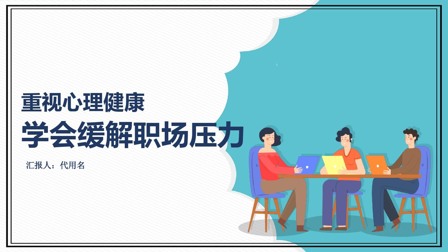 视频上麦是什么意思_拍视频用的麦叫什么_稞麦视频有什么用