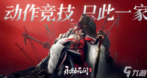 青鹏手游官网_青鹏手机游戏游戏_青鹏游戏互通平台