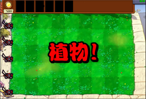 青鹏游戏互通平台_青鹏手游官网_青鹏手机游戏游戏