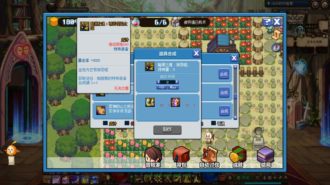 西西外挂dnf_西西外挂dnf_西西外挂dnf