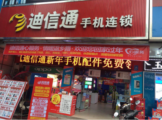 下载一下优酷app_下载一下优酷_稞麦下载优酷