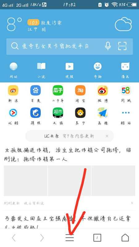手机网页视频提取工具_手机网页视频提取工具app_视频提取网页工具手机版下载