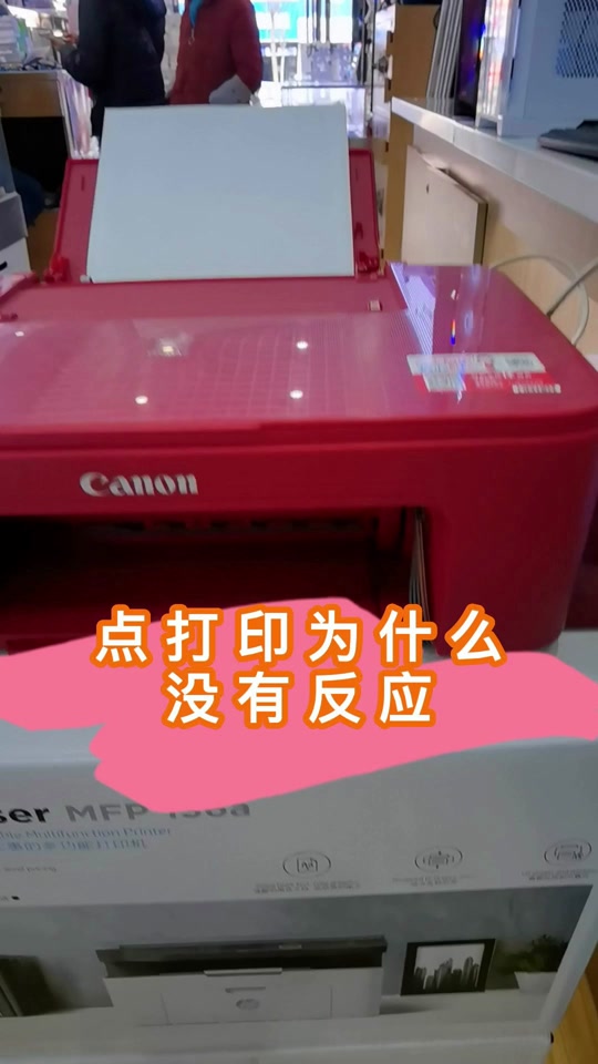 打印机清洗程序是什么原理_打印清洗机喷头驱动器在哪里_打印机怎么清洗