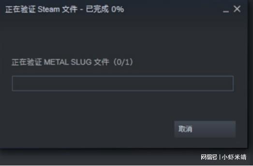 wow config窗口模式启动_窗口化启动项_启动窗口可否被关闭