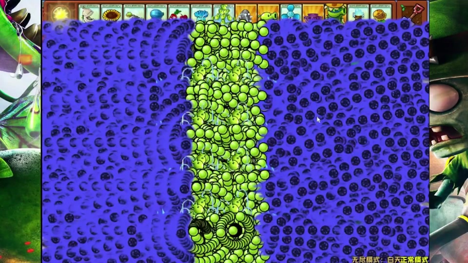 植物大战僵尸修改器怎么用_僵尸大战植物魔改版_僵尸大战植物修改版