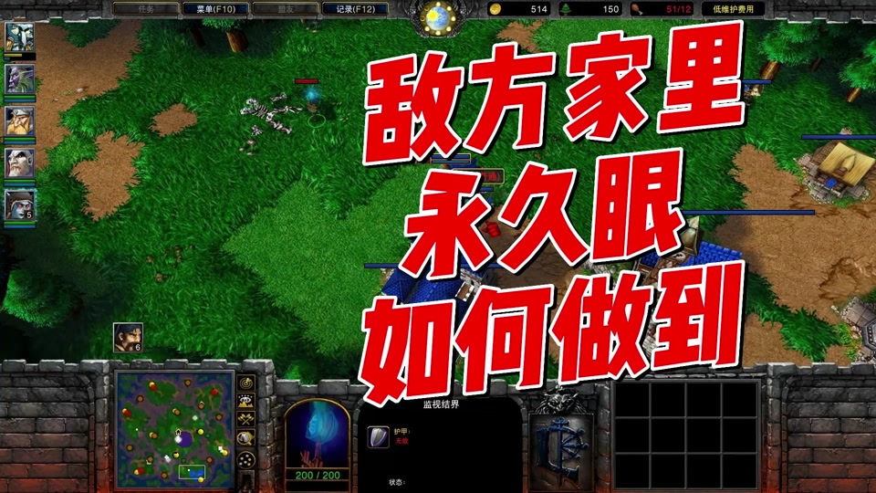 魔兽世界全屏模式_魔兽全屏窗口怎么切换快捷键_魔兽世界只能全屏窗口化