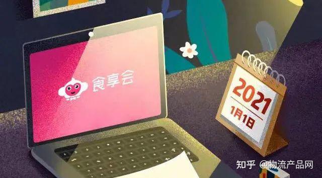 如何应对客户甩单_甩单的步骤_甩单,一甩到底