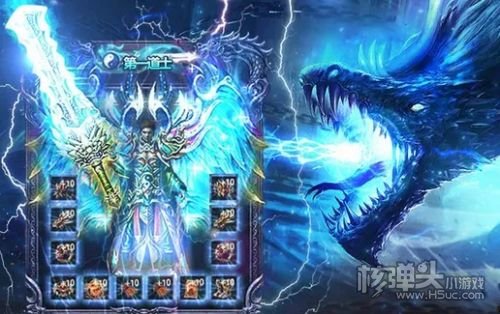 魔兽争霸 窗口_魔兽争霸窗口模式_魔兽争霸窗口模式怎么调