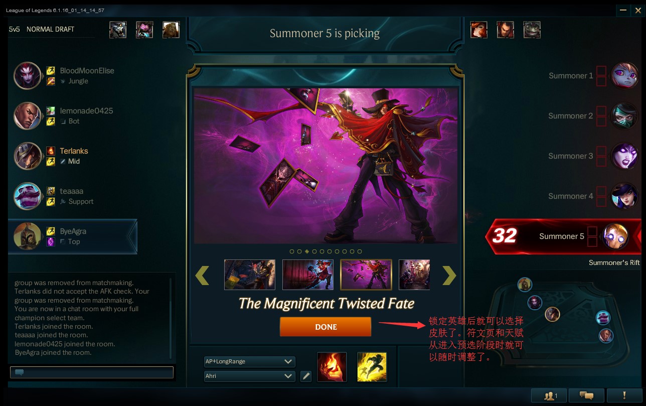 魔兽争霸窗口化无边框_魔兽争霸窗口化快捷键_魔兽争霸窗口化