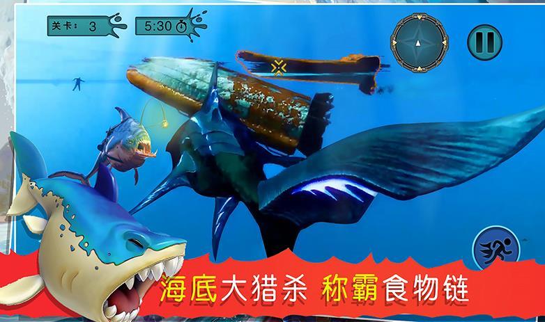 海底大猎杀crab madness是什么模式_底大猎杀海底大猎杀_猎杀u-42海底大战