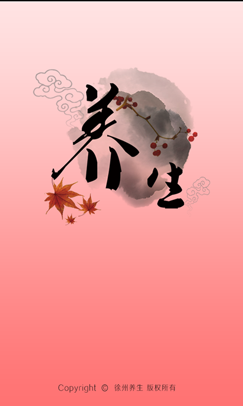 窗口化运行游戏怎么样_窗口化运行游戏有什么好处_窗口化运行游戏会更流畅吗