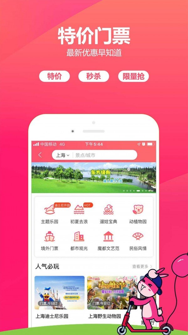 窗口化运行游戏会更流畅吗_窗口化运行游戏怎么样_窗口化运行游戏有什么好处