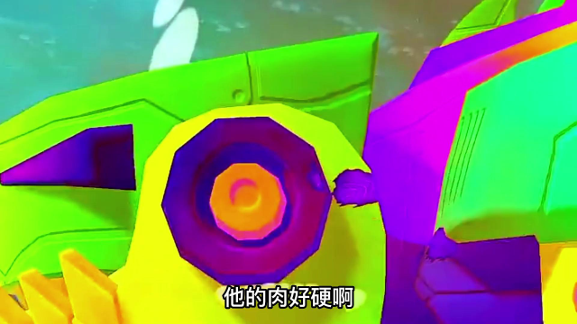 海底大猎杀大螃蟹_海底抓螃蟹_海底大猎杀螃蟹走不动路bug