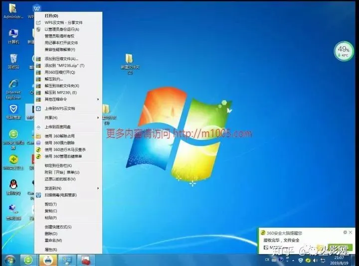 无线网卡驱动怎么安装_网卡无线驱动安装教程_无线网卡驱动器安装