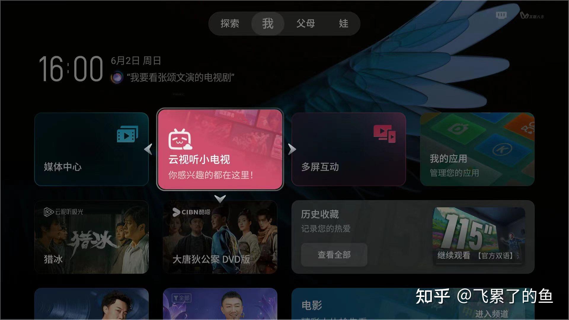 魔兽争霸窗口模式好用么-魔兽争霸窗口模式：提升效率但受屏幕空