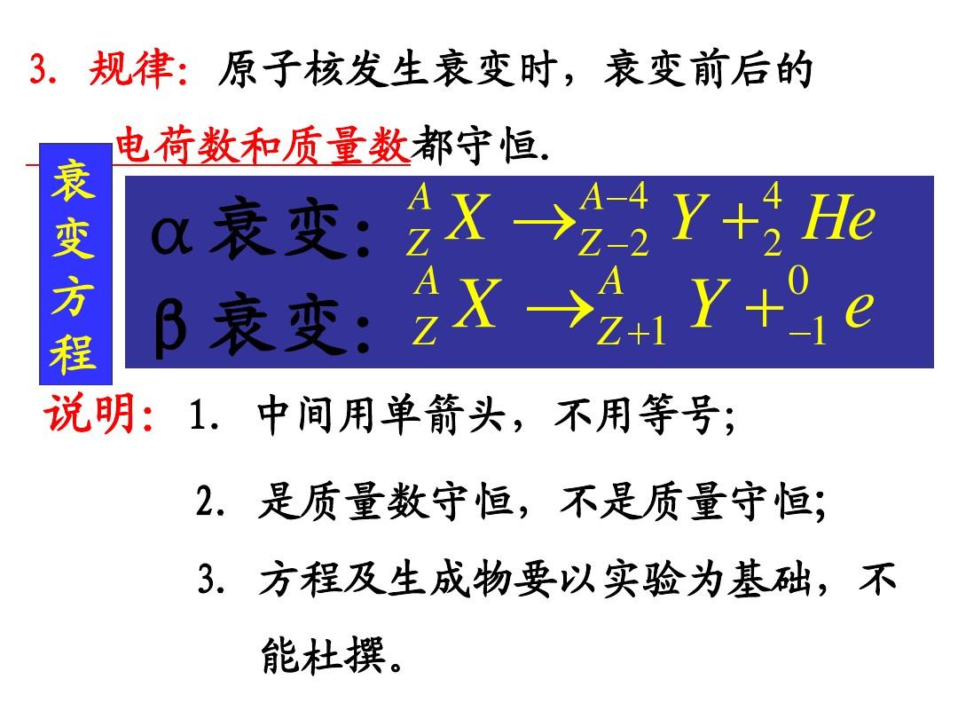 等号表示什么_等号叫什么符号_三等号什么意思