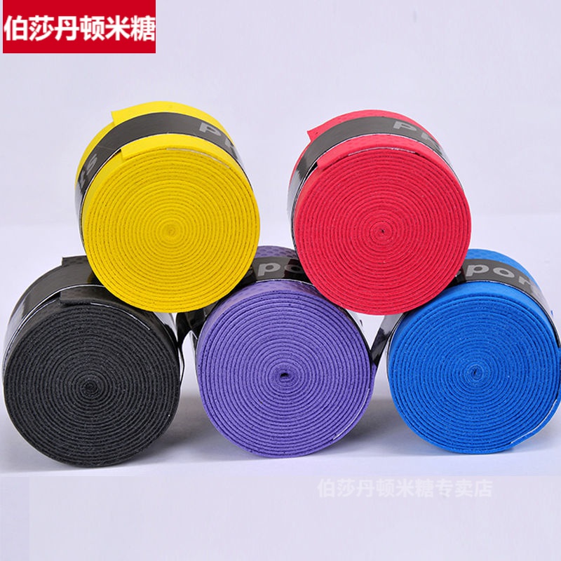 羽**球手柄胶带怎么缠_羽毛球手柄缠胶带_如何缠绕羽毛球手柄胶