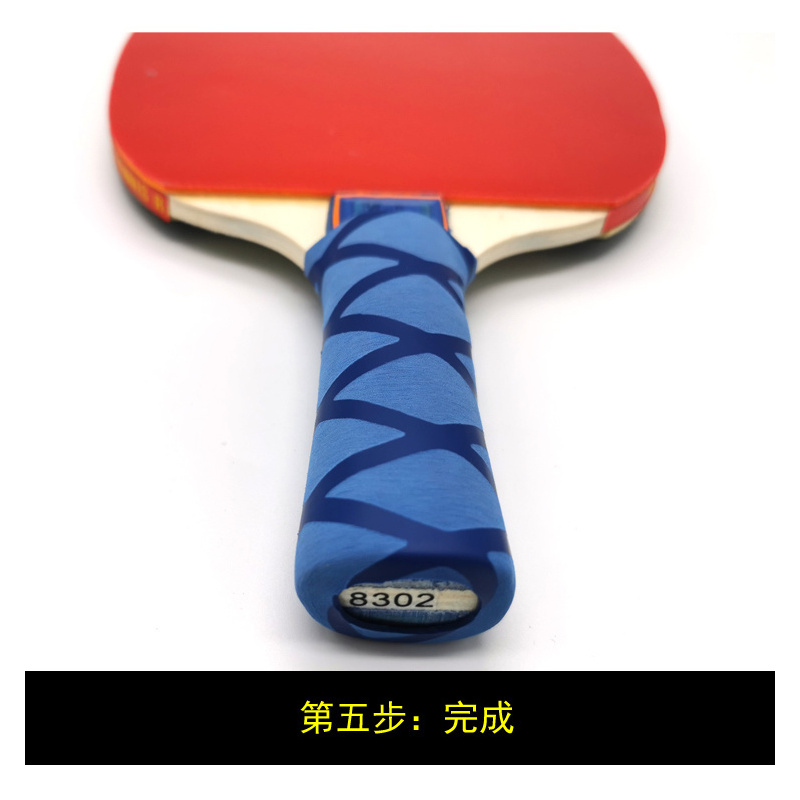 如何缠绕羽毛球手柄胶_羽毛球手柄缠胶带_羽**球手柄胶带怎么缠