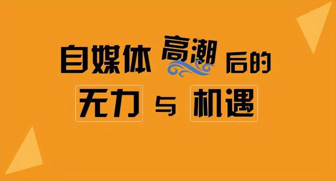 最容易涨粉的短视频_发视频涨粉有什么好处_短视频涨粉丝