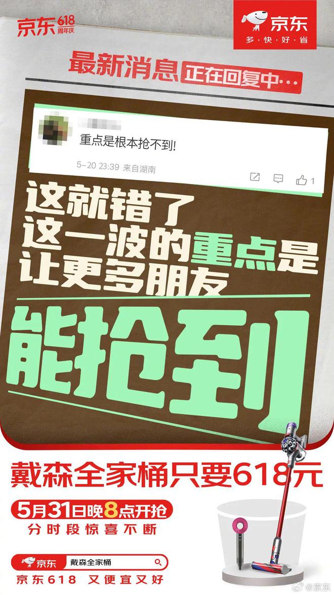 文档在线转换_文档在线编辑怎么弄_jdk在线文档