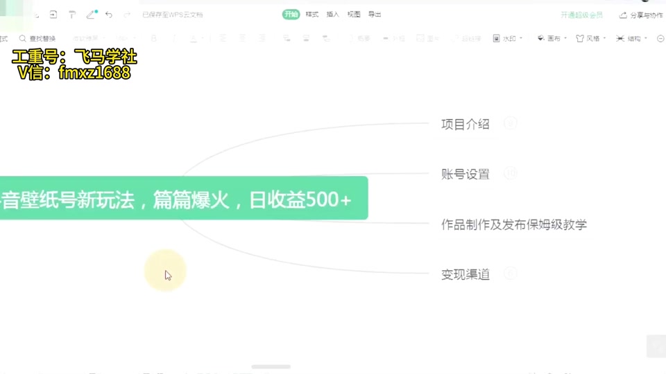 抖音浏览量是一人一个浏览量吗_抖音浏览量是一人一个浏览量吗_抖音浏览量是一人一个浏览量吗