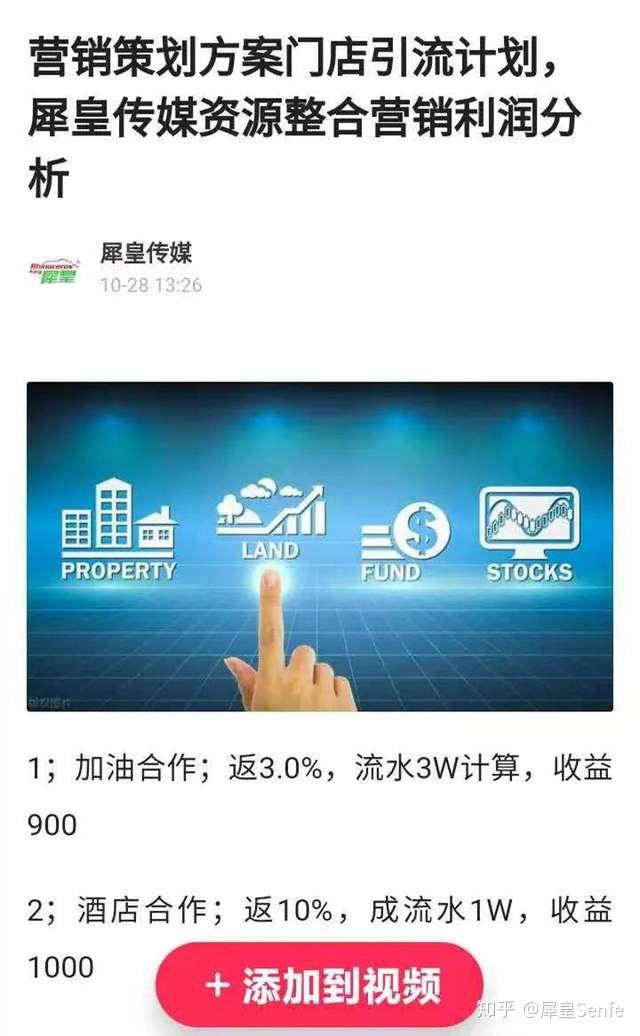 抖音浏览量是一人一个浏览量吗_抖音浏览量是一人一个浏览量吗_抖音浏览量是一人一个浏览量吗