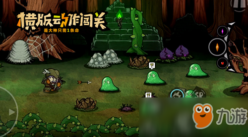 失落城堡冷却_失落城堡buff_失落城堡冷却上限