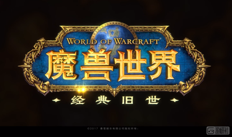 窗口化启动参数_启动窗口的含义_wow config窗口模式启动