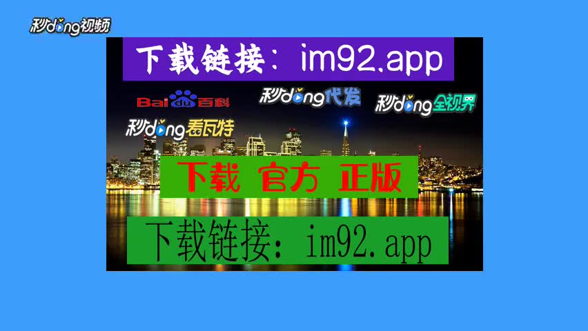 imtoken官网app下载-imToken：数字货币世界的