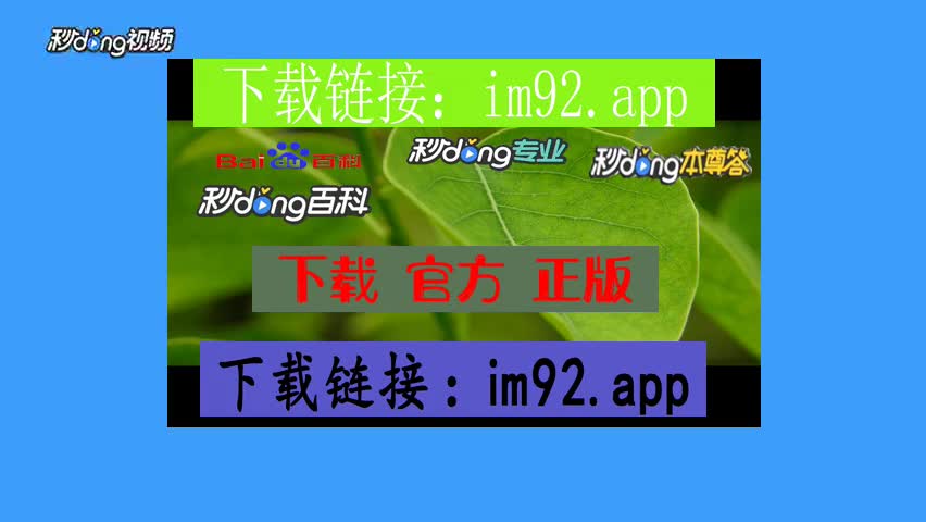 imtoken官网app下载_官网下载的win10怎么激活_官网下载app豌豆荚