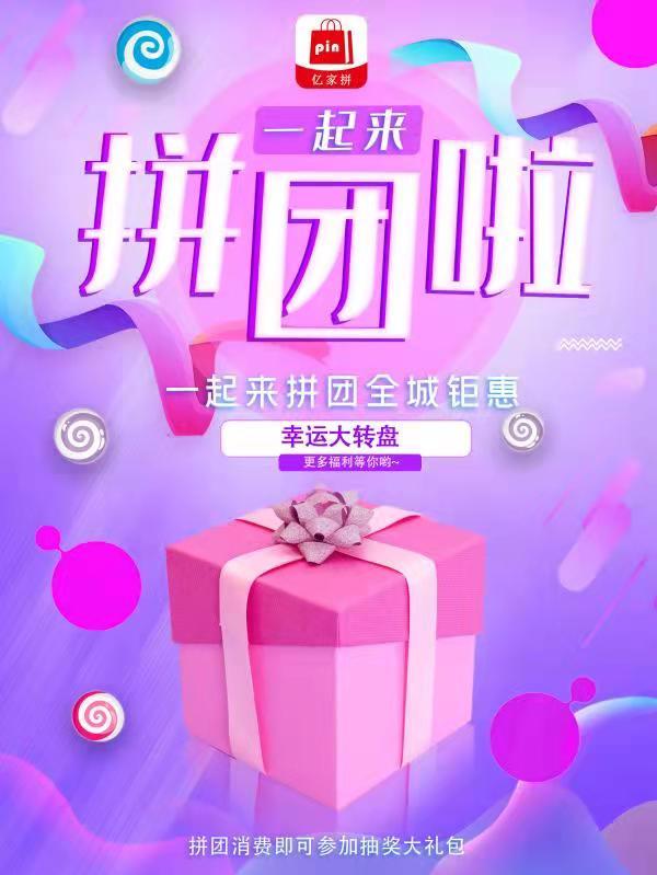 wiboxls最新版下载v3.2_wisdom3.2下载_地铁逃生最新下载版