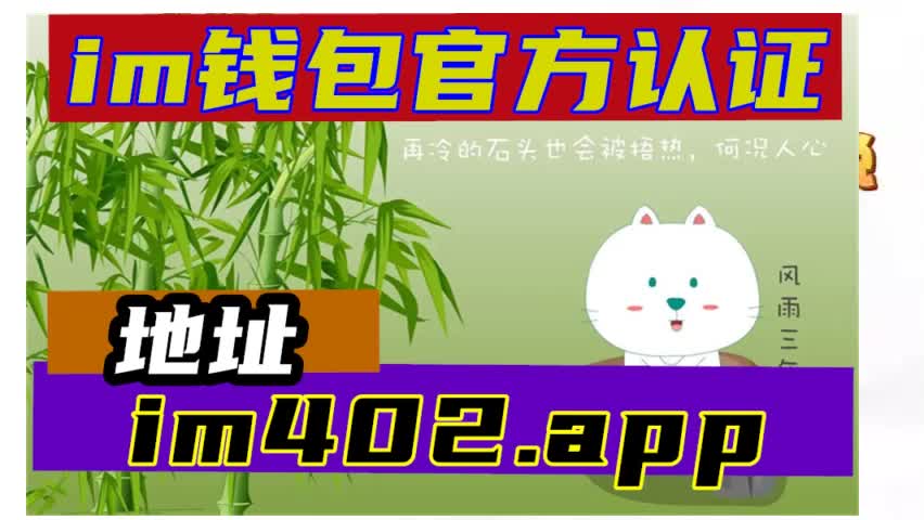 opgg官网版_特狗影视app下载官网版_imtoken官网版