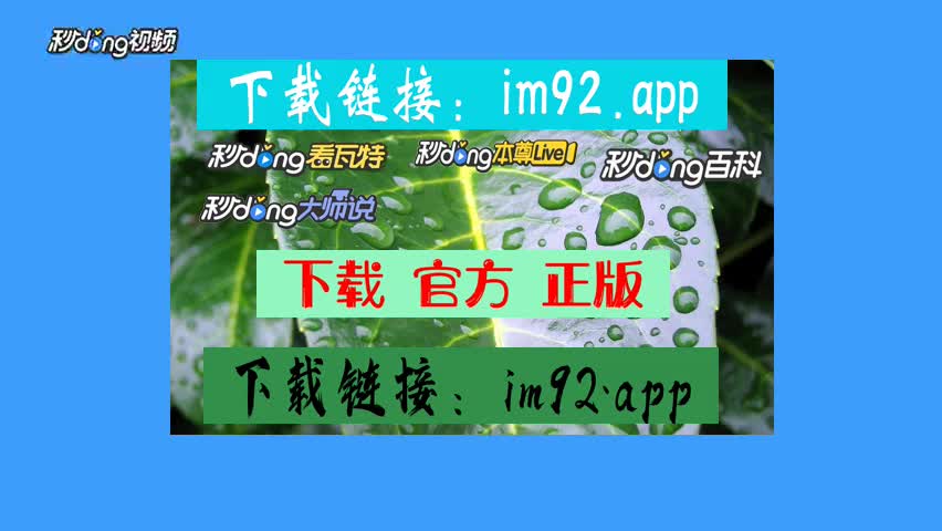 特狗影视app下载官网版_imtoken官网版_opgg官网版