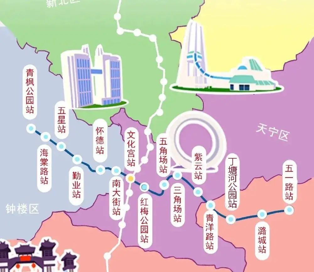 常州地铁app能刷公交吗_常州地铁app下载安装_常州地铁app