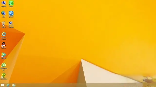 虚拟机ios系统下载_虚拟机安装苹果操作系统_虚拟机安装ios