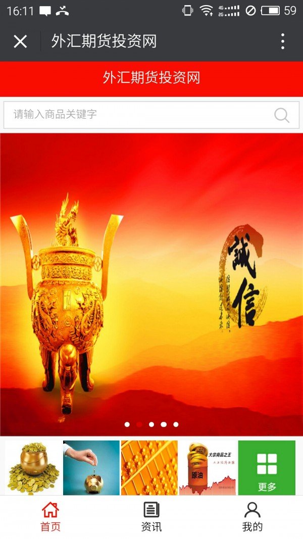 窗口化运行游戏有什么好处_窗口化的游戏_有什么好玩的窗口化游戏