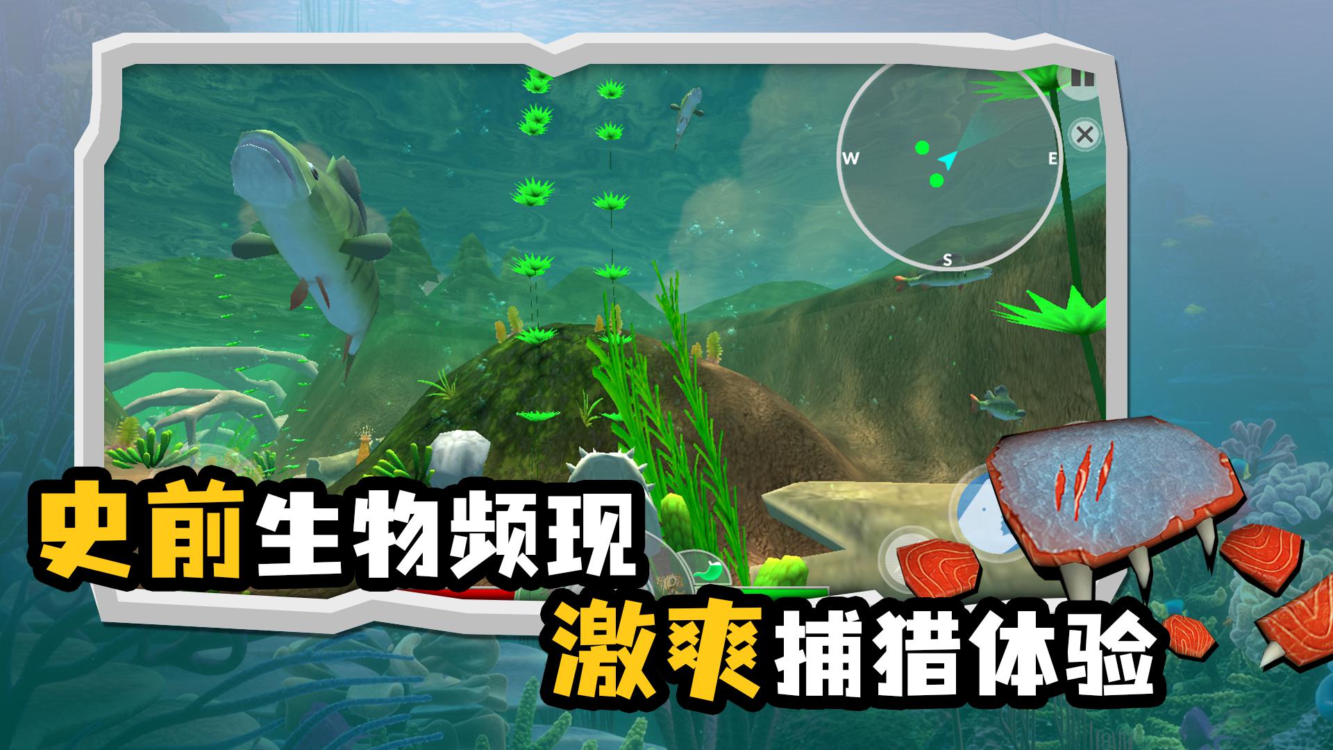 海底大猎杀蟹王视频_海底大猎杀螃蟹王游戏_海底猎杀之帝王蟹